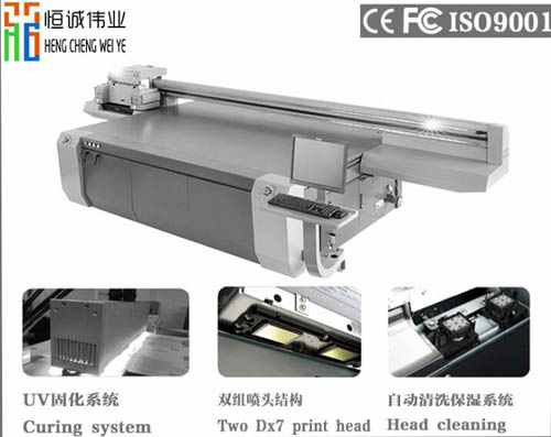 uv平板打印機(jī)設(shè)備廠家哪個牌子比較好？