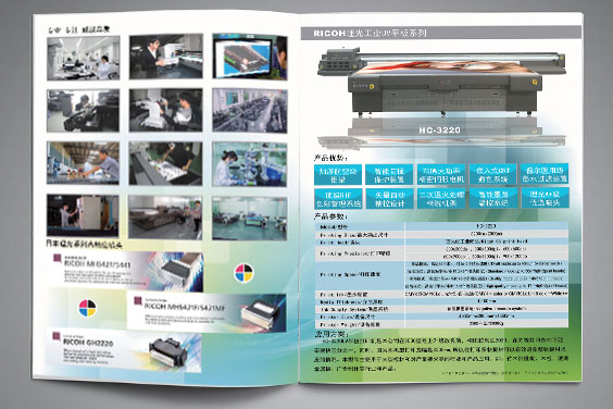 設計-印刷一體化或將是印刷行業(yè)進化新方向
