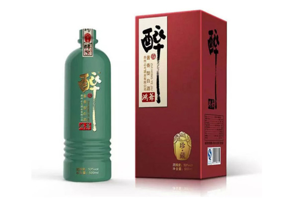 酒瓶打印機有哪些優(yōu)勢？uv打印機品牌哪個好一點？